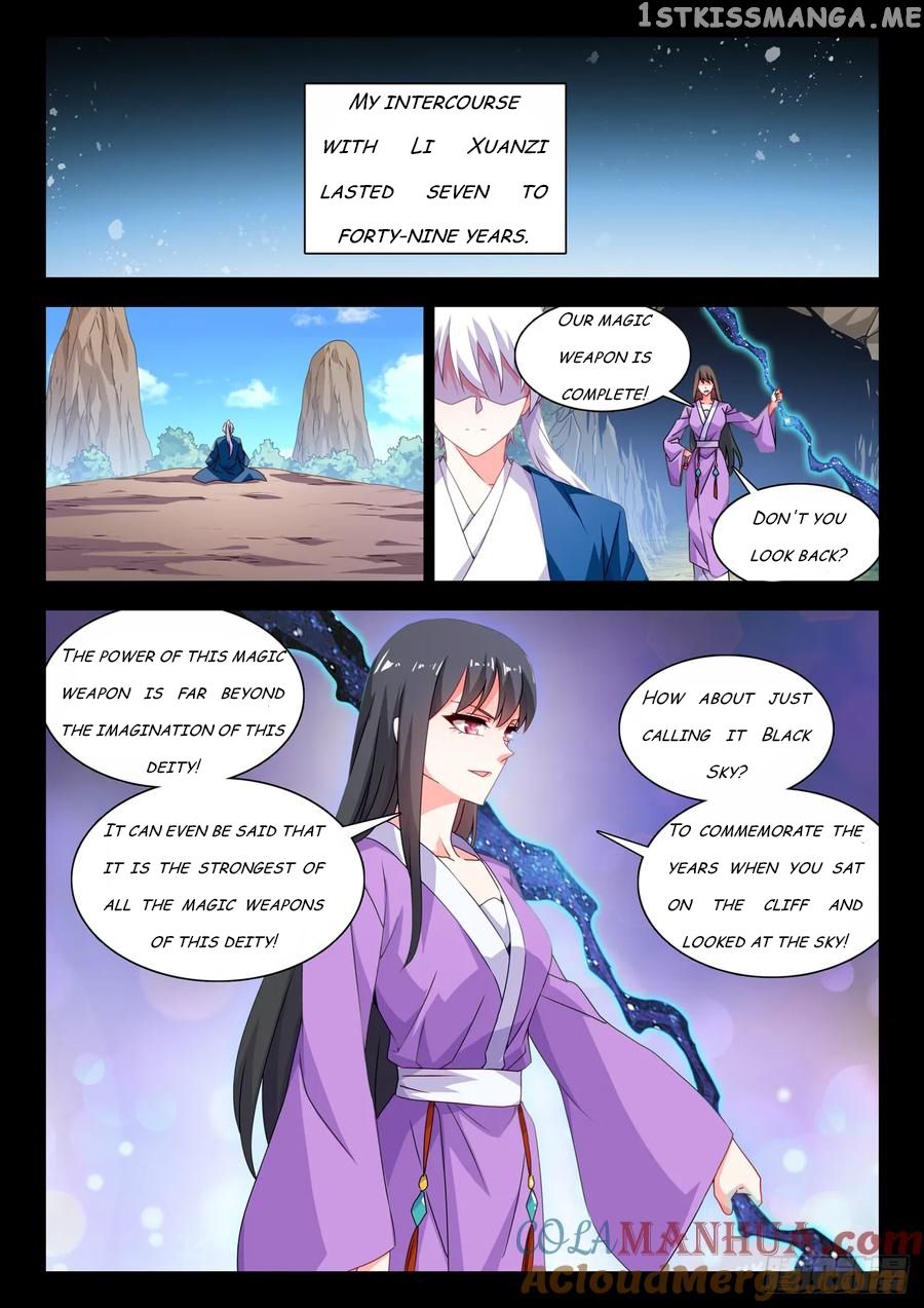 My Cultivator Girlfriend Chapter 780 10